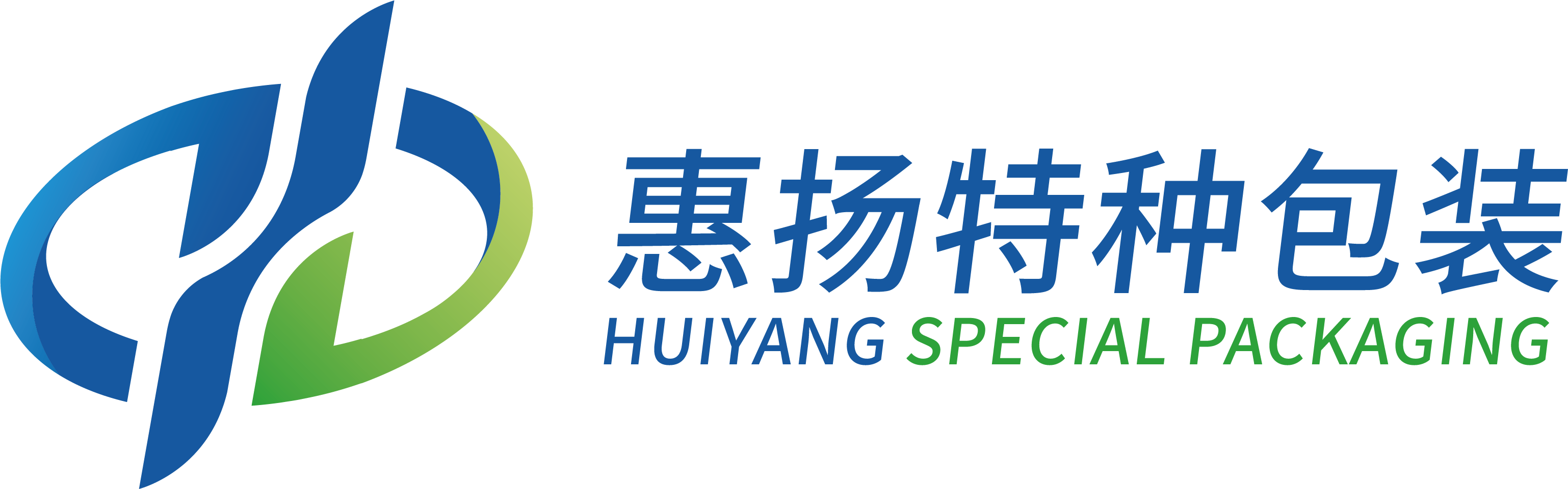 惠揚特種包裝